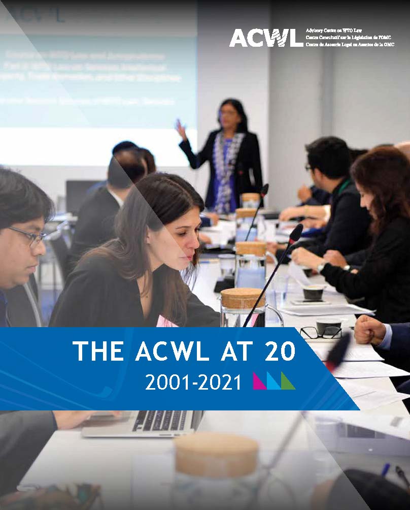 The ACWL at 20 brochure cover